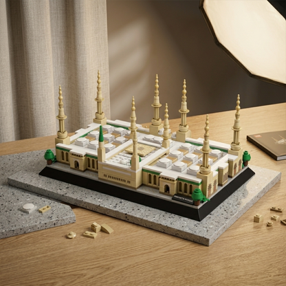 Ensemble de construction Mosquée du Prophète sws