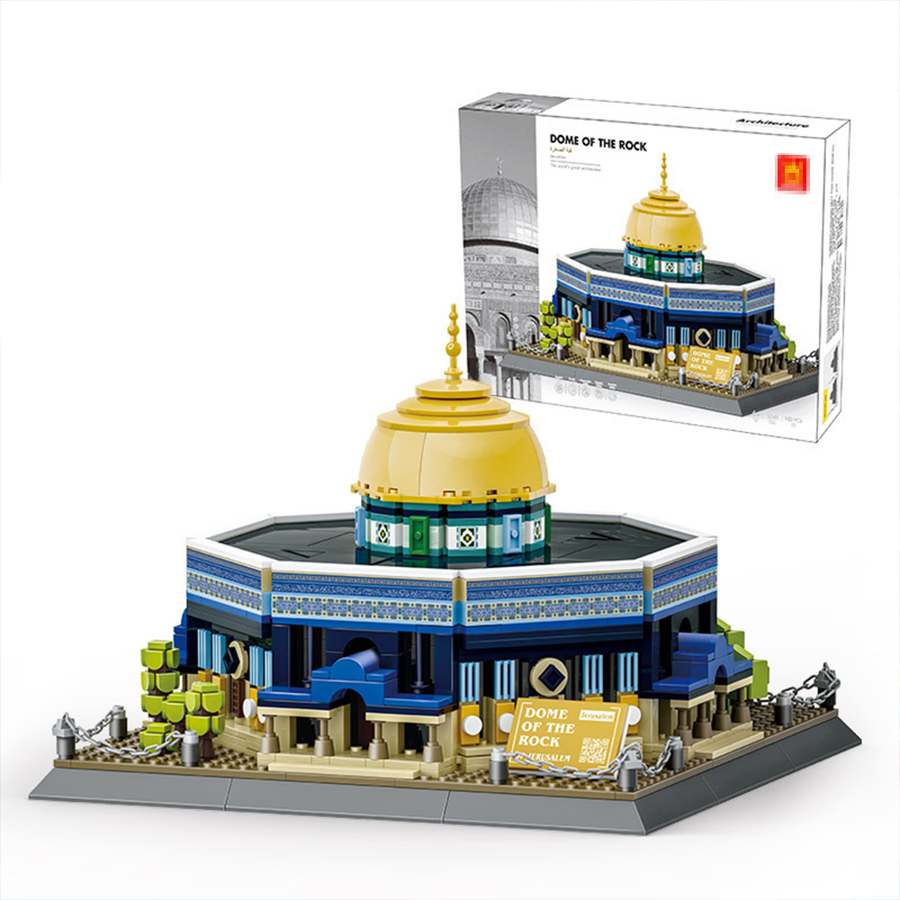 Ensemble de construction Masjid Al Aqsa